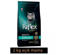 Reflex Plus Urinary Tavuklu 2 kg Yetişkin Kuru Kedi Maması - Açık Paket